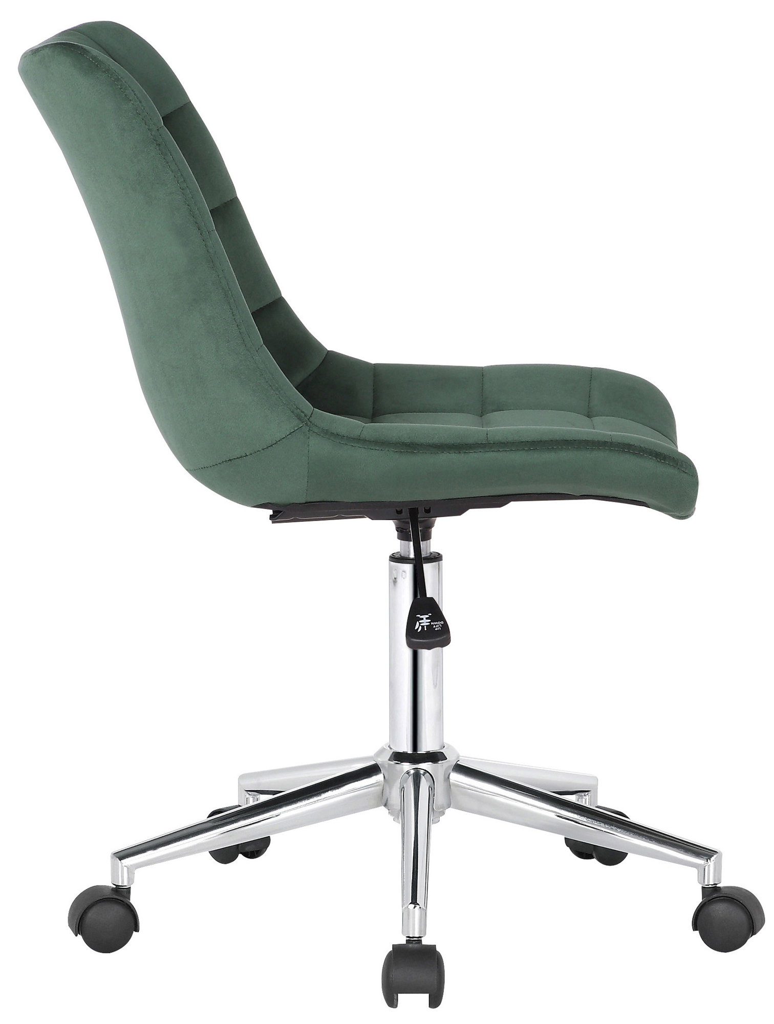 Sedia da ufficio Medford in velluto
