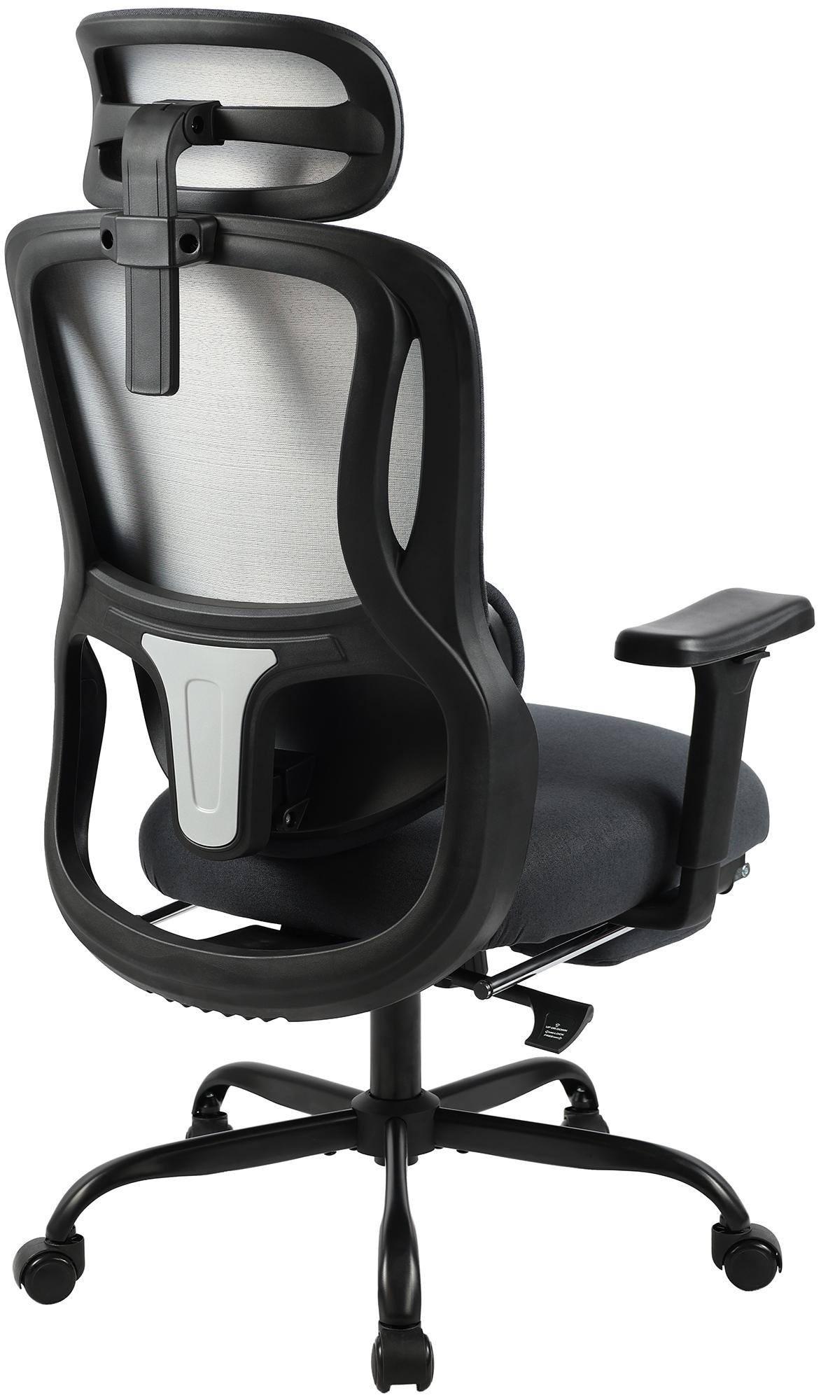 Sedia da ufficio Leesburg