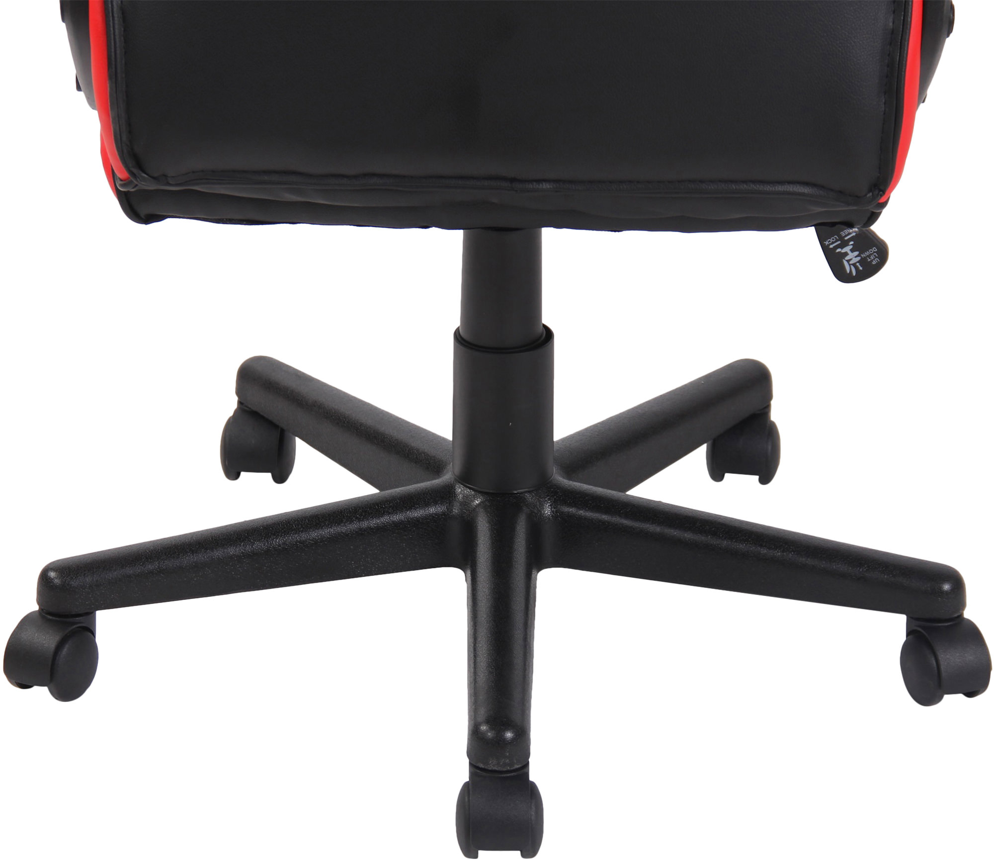 Sedia da ufficio ergonomica Glendale in similpelle