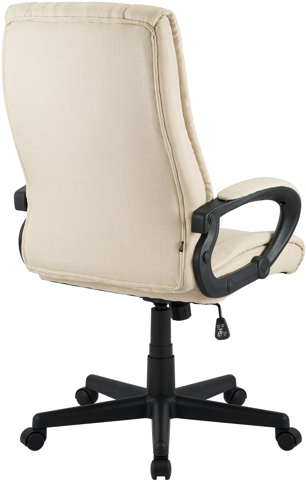 Poltrona Ufficio XL Sparta Tessuto