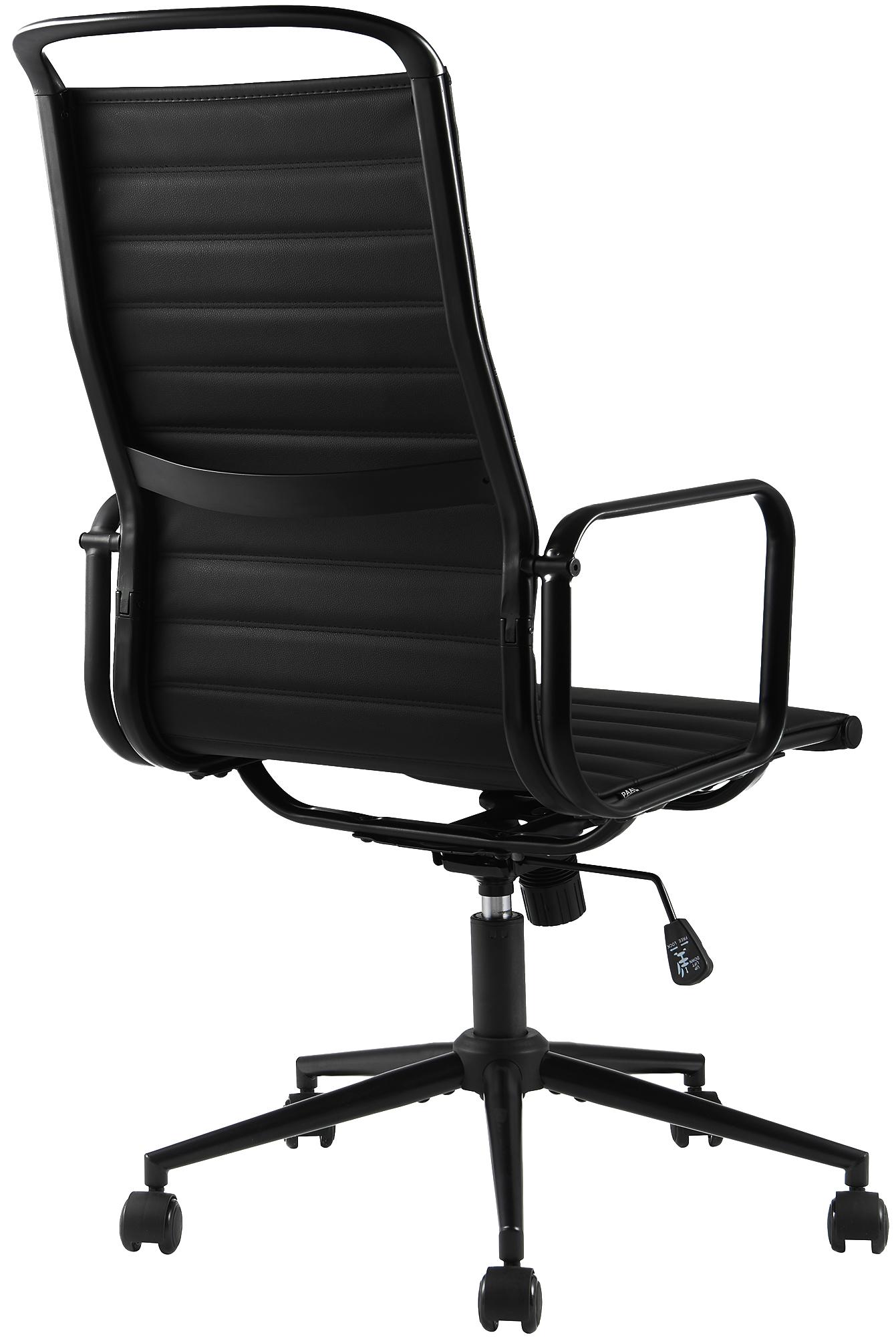 Sedia da ufficio Nelson in ecopelle