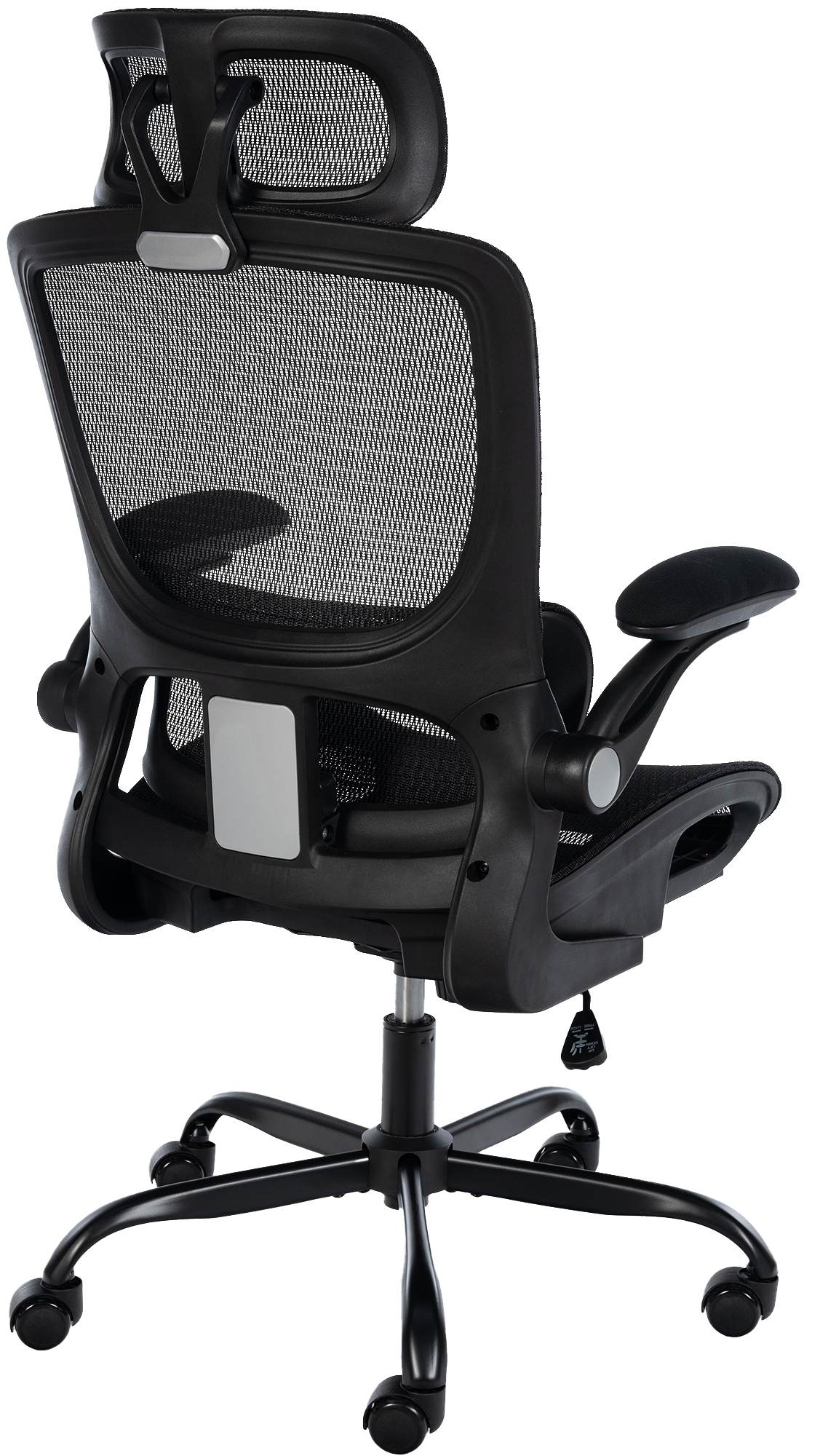 Sedia da ufficio Kaylee