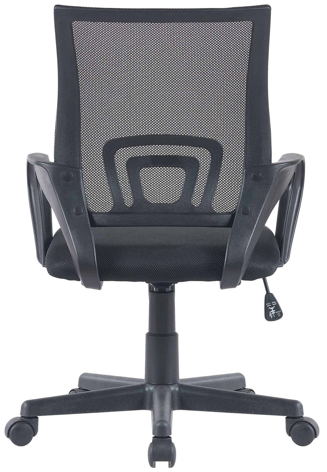 Sedia da ufficio Genius