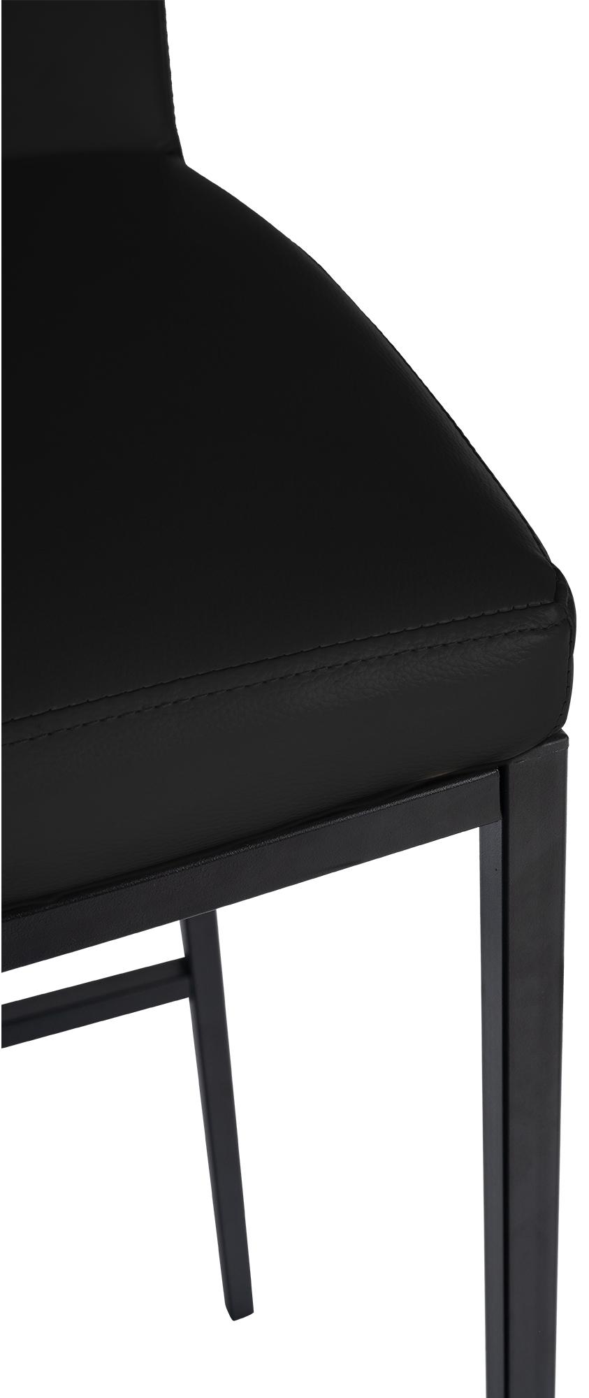 Sgabello Bar Freeport