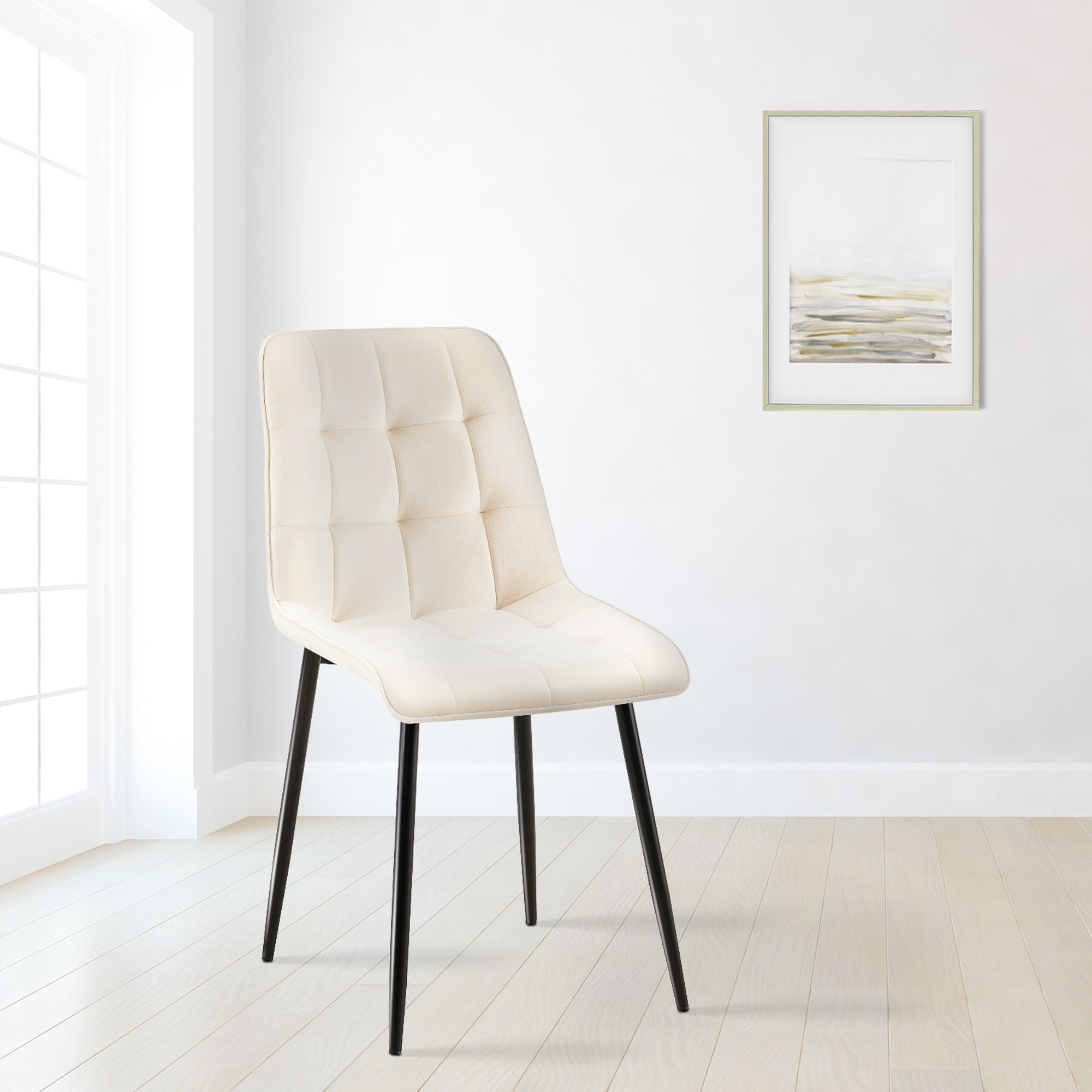 Sedia da pranzo Gifford con rivestimento in velluto