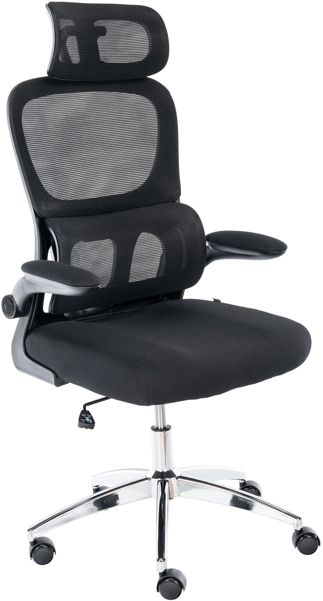 Sedia da ufficio Overton