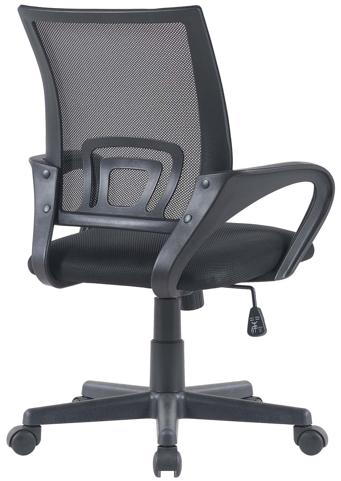 Sedia da ufficio Genius