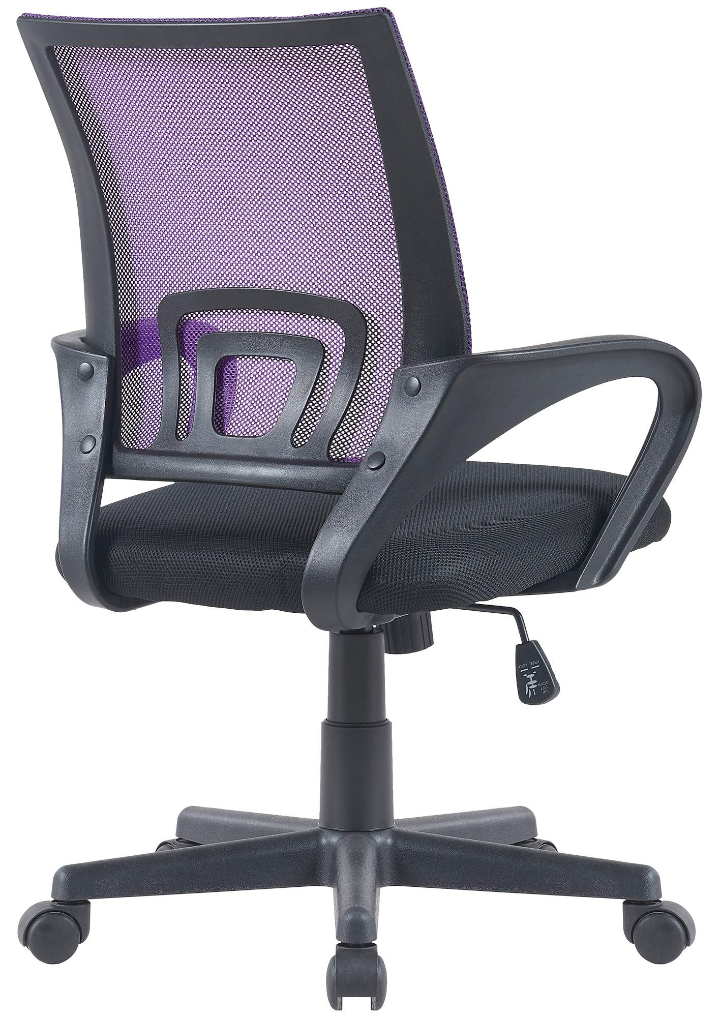 Sedia da ufficio Genius