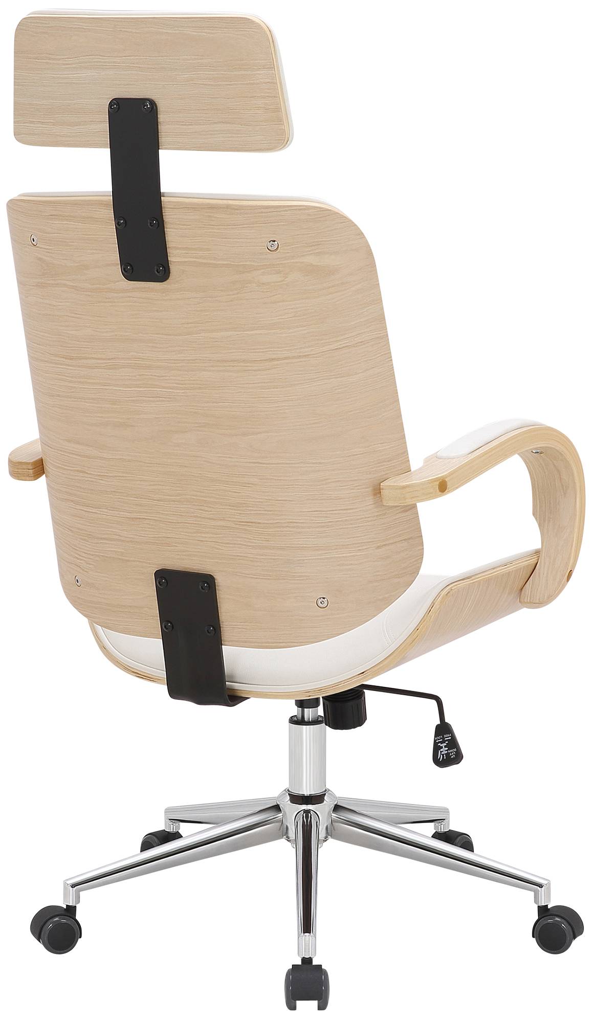 Sedia da ufficio Dayton