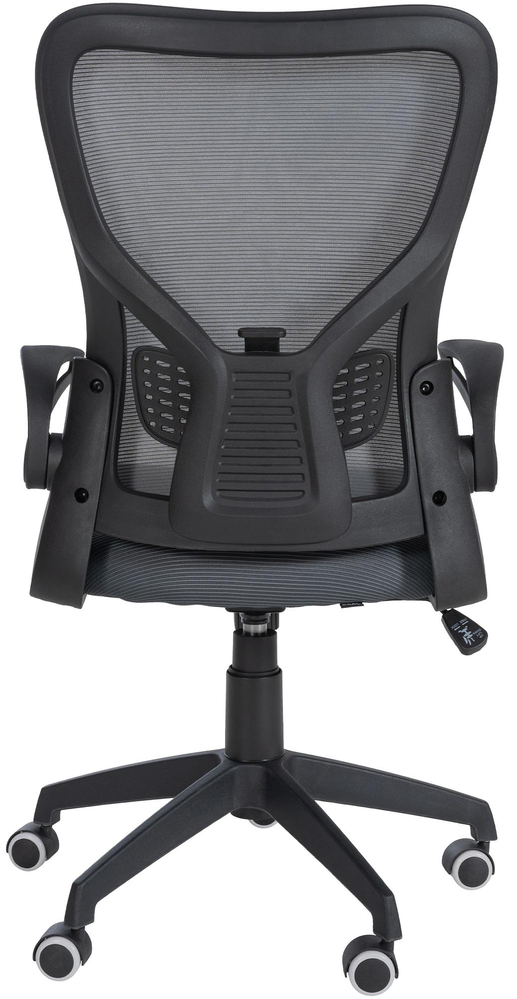 Sedia da ufficio Hudson